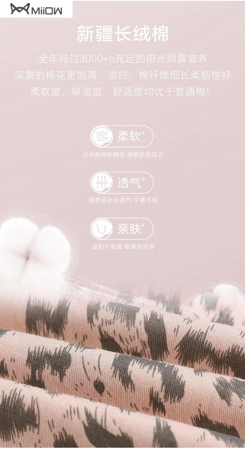 bbb6c996d13d4a3d.jpg