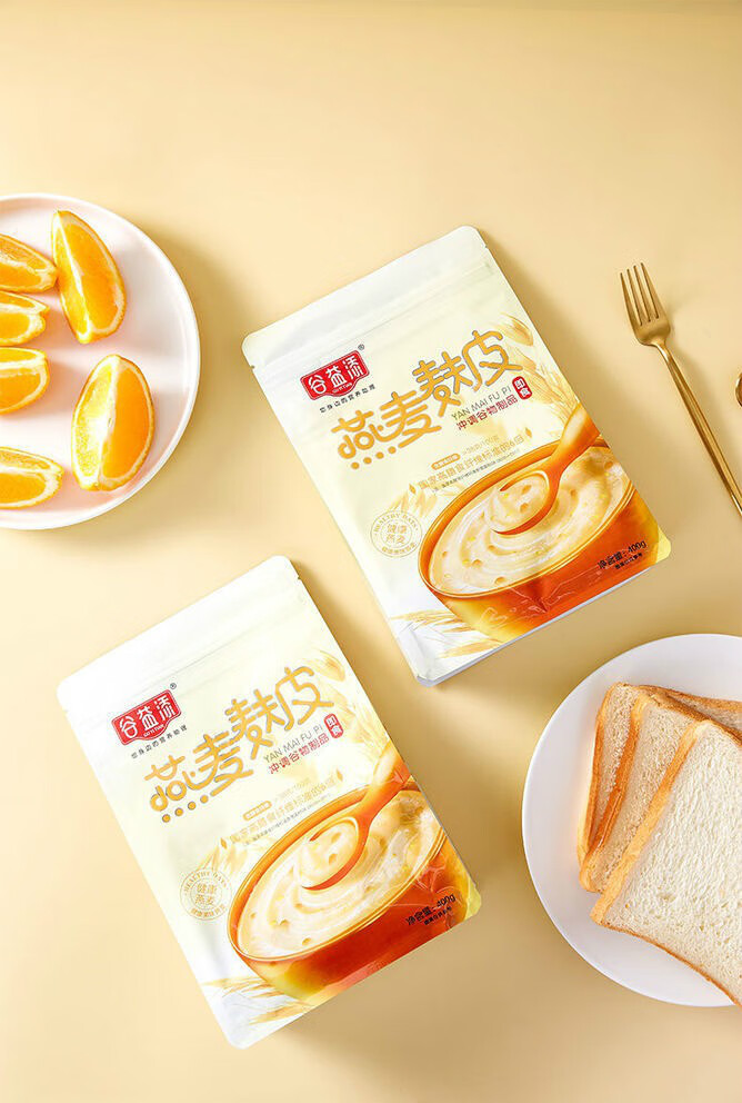 谷益添燕麦麸皮粉 400g*5袋 全熟牛奶冲饮纯谷物无惧油腻可即食健身