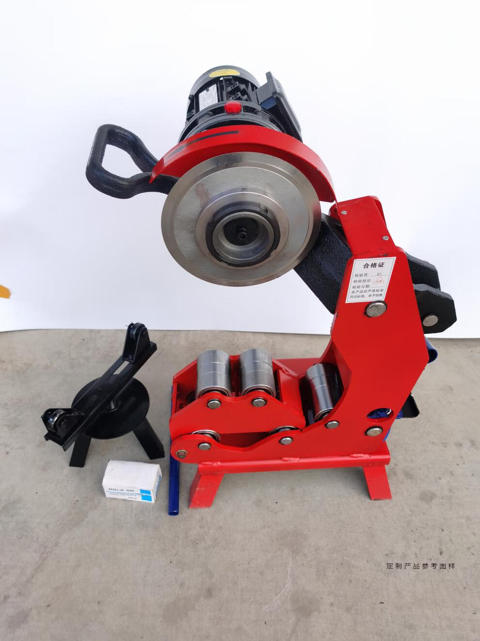 219切管机消防管道电动液压割管器截断管机开孔机压槽机滚沟槽机114开