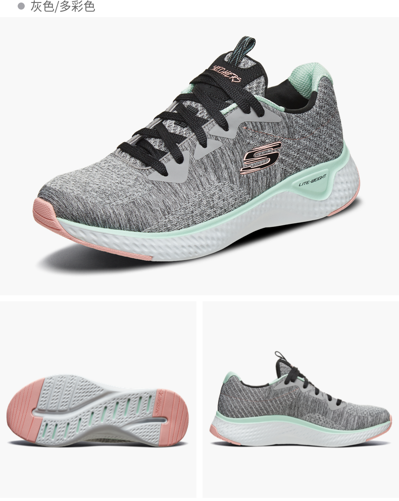 skechers斯凯奇女鞋秋季轻质软底透气针织网布运动简约系带休闲跑步鞋