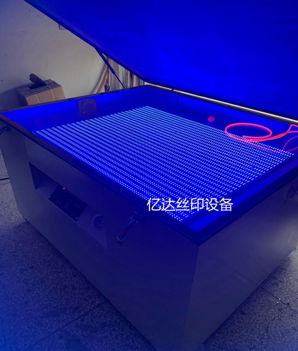 于定制晒版机网版紫外线曝光机丝网印刷真空制版机led灯晒版机碘镓灯