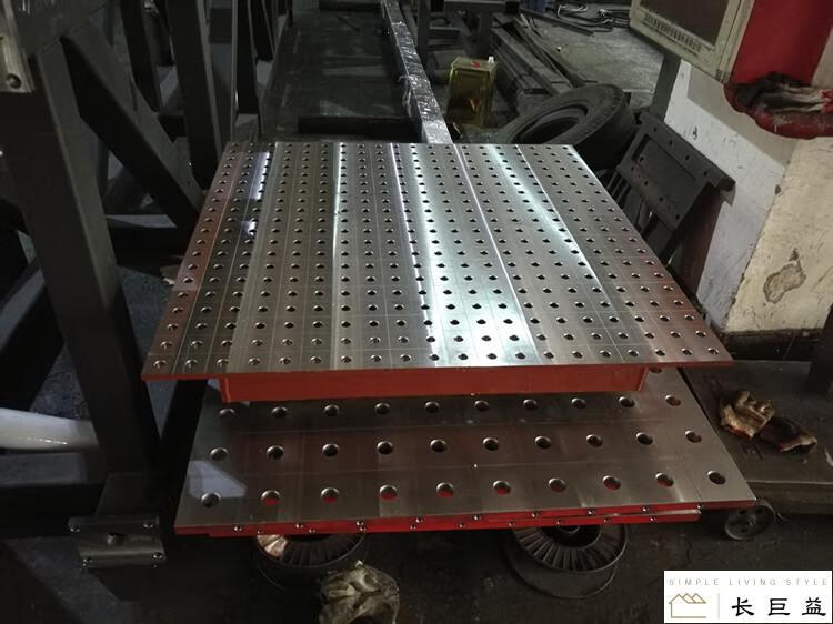 铸铁多孔三维柔性焊接平台二维多功能夹具工装定位工作台焊接平板