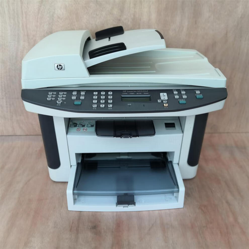 惠普黑白激光打印复印扫描传真一体机办公家用小型a4 惠普3050/1319