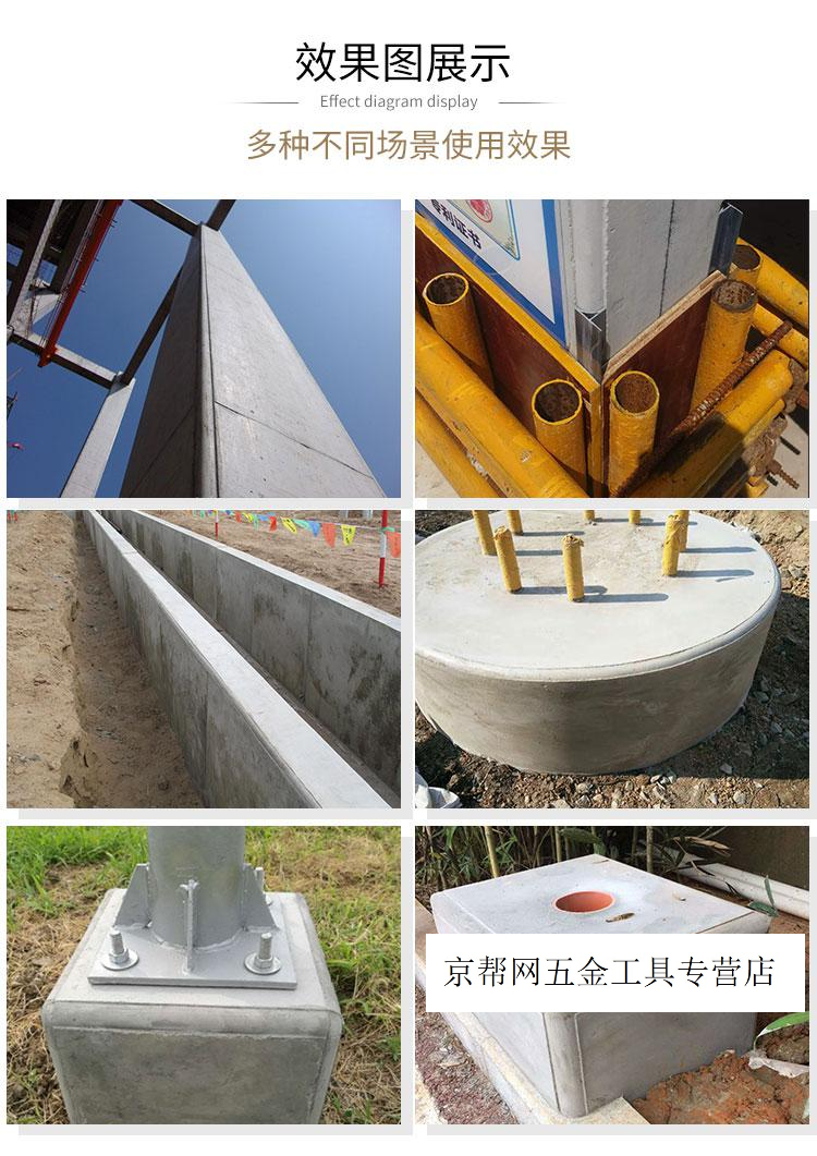 混凝土倒角条顶3米电力基础倒角条不变形不沾灰不漏浆混凝土倒角线条
