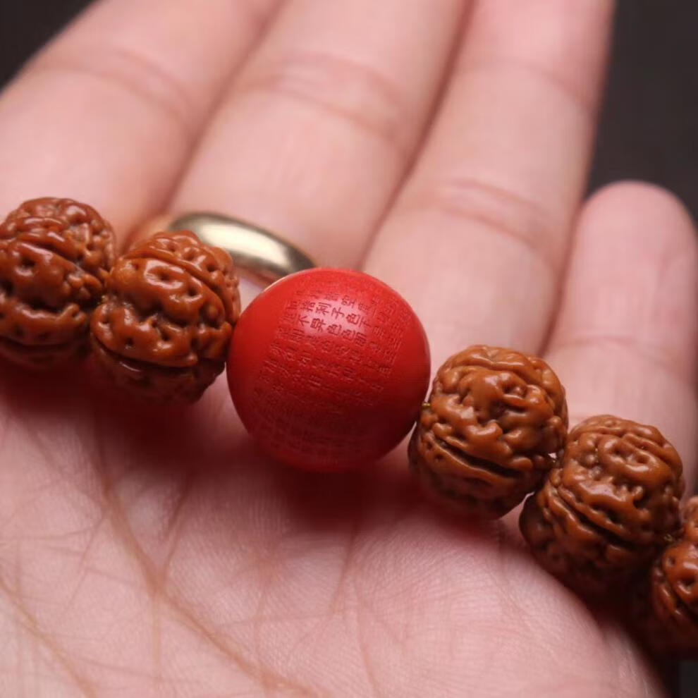 硕熙文玩高含量朱砂红砂心经珠顶珠配珠配饰串珠135mm