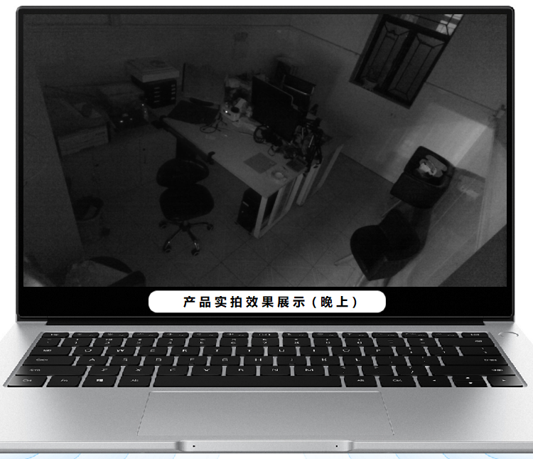 水木风邮1080p高清红外摄像头usb免驱电脑视频监控内置麦克风带ir1080
