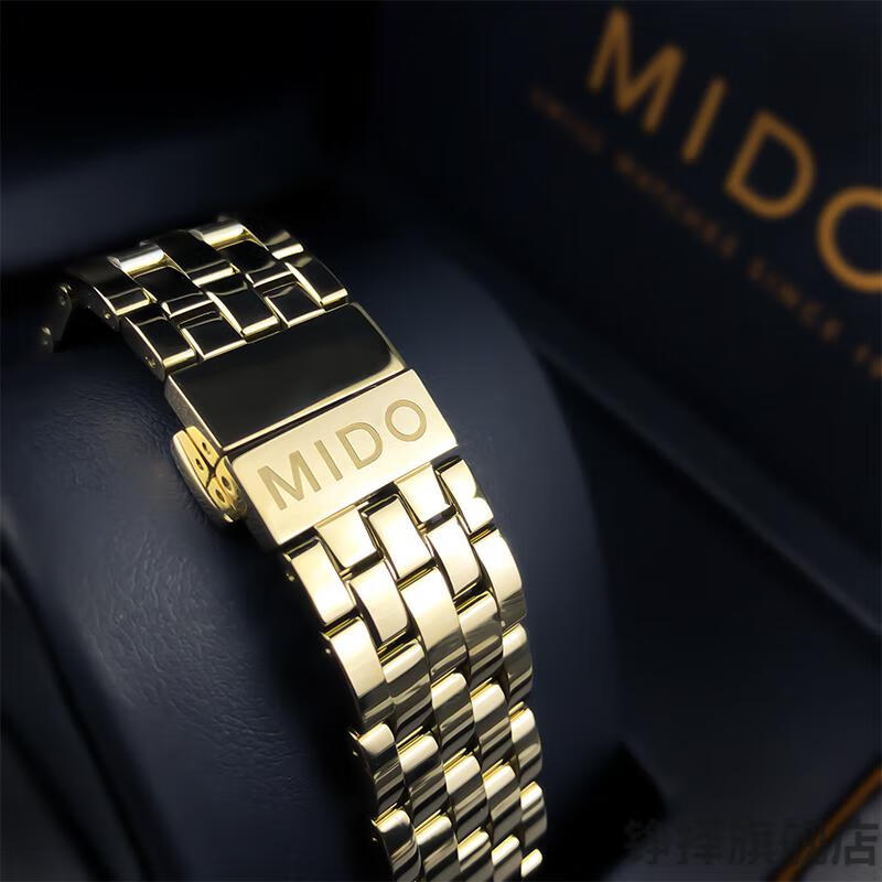 美度手表表带原装美度mb男原表带贝伦赛丽m7600女原装钢带手表链20