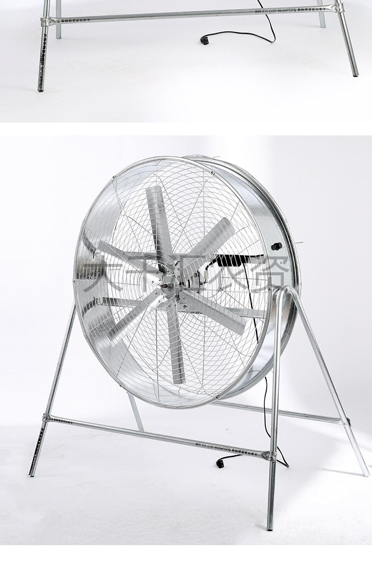 农用扬谷风扇电动扬谷机工业扇排风扇畜牧风机轴流风机800型加后网