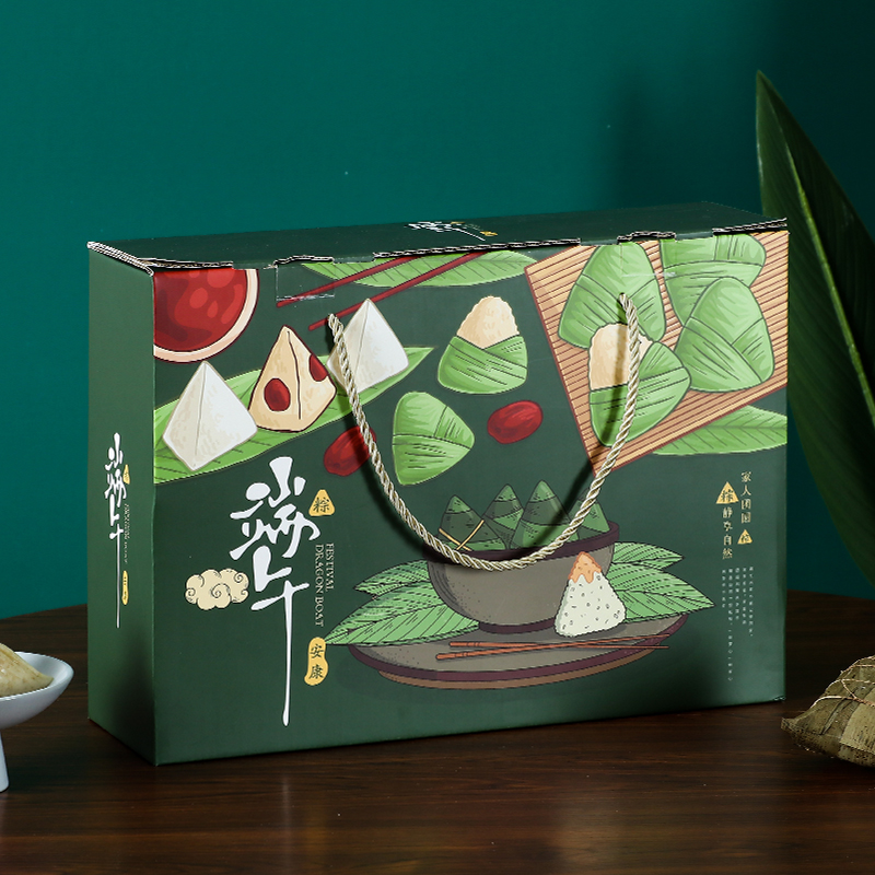 端午节粽子通用礼盒外包装盒精美手提盒创意送礼熟食新款商务礼品盒空