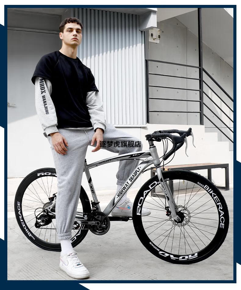 2022新款 永·久羊角把自行车死飞变速自行车公路赛车实心胎弯把肌肉