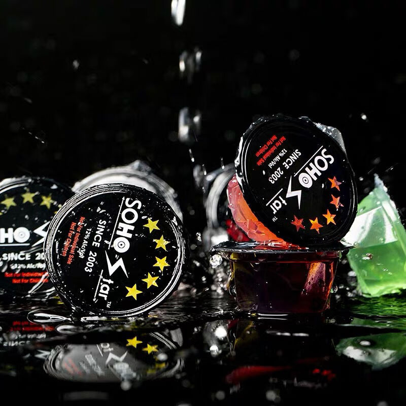 sohostar伏特加果冻 鸡尾酒果冻闺蜜女生微醺预调酒伏特加果冻酒女士