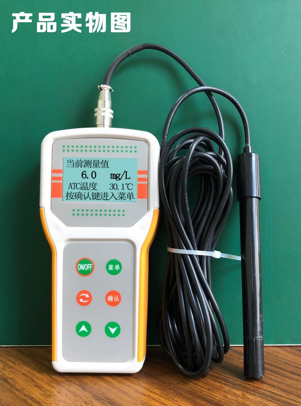 杭州齐威jpb-607a便携式溶解氧测定仪水产养殖溶氧仪虾塘溶氧检测
