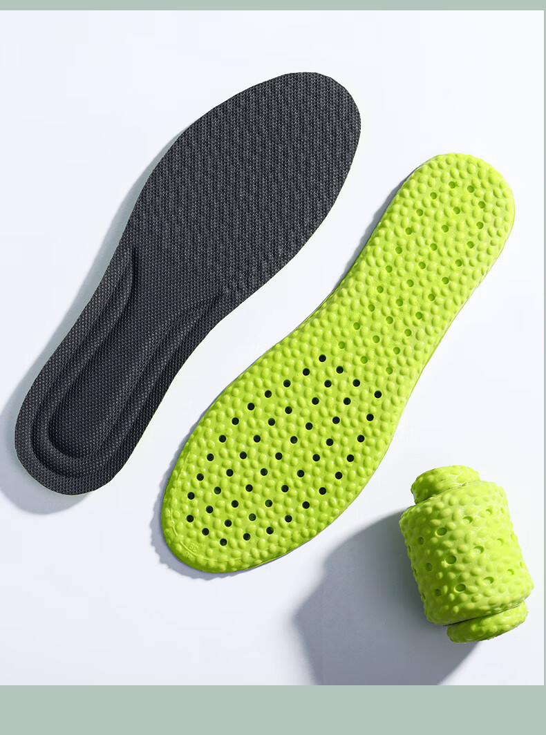 踩屎感鞋垫艾草除臭运动鞋垫男吸汗防臭软底女减震乳胶除臭踩屎感