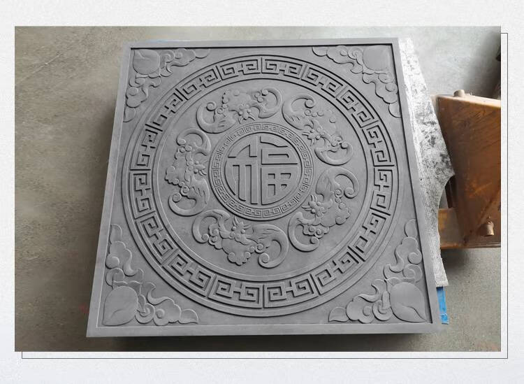 中式庭院地砖砖雕仿古砖雕中式地砖庭院户外地面铺装拼花地砖五福临门