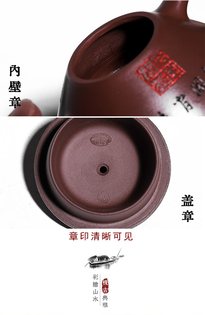 【官方旗舰】鑫祥势宸宜兴名家李卢春纯手工紫砂壶证书全紫血砂人生如