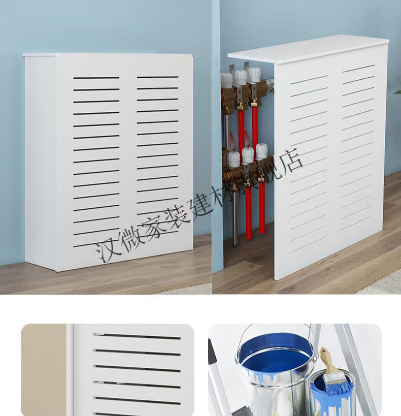 定制分水器遮挡柜三面遮挡罩地暖阀门燃气水表管道暖气装饰遮丑柜防水
