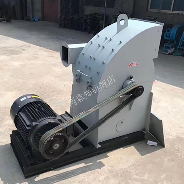 骨头粉碎机家用京好物350锤片式玉米棒粉碎机剩饭剩菜泔水骨头粉碎机