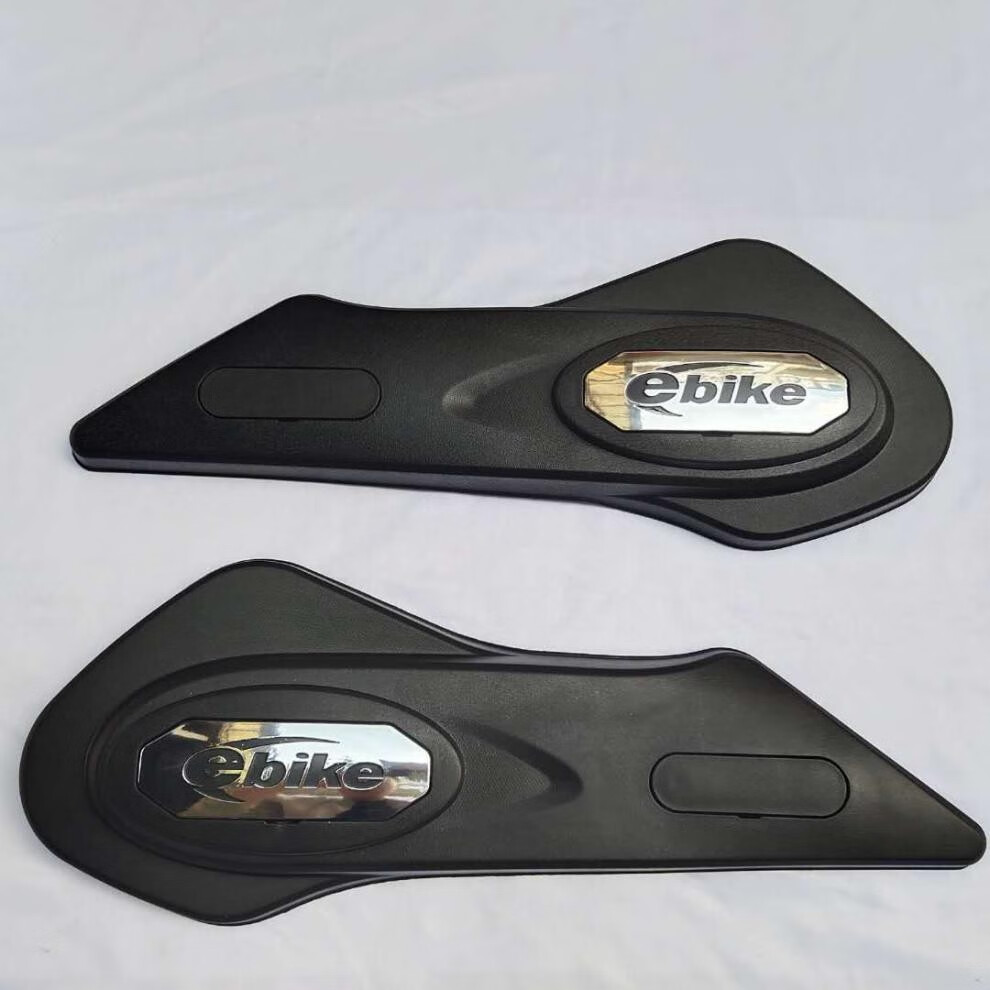 通用电动车平叉护板挡泥板雅迪爱玛新日台铃小刀电摩改装配件大全 8号