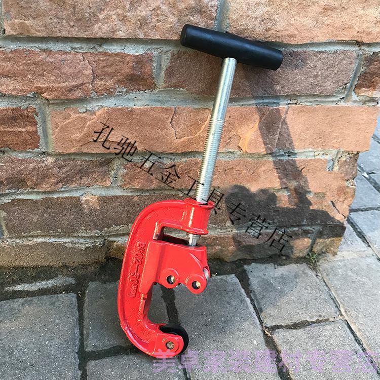 管子割刀工地钢管切管器自来水管铁管234号割刀定制2号割刀1250mm