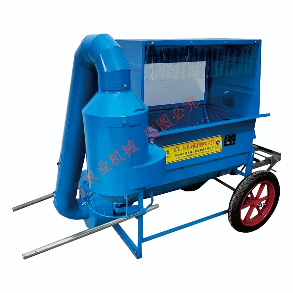 新吸风式水稻小麦高粱脱粒机谷子稻谷打谷机家用小型打禾机自排草