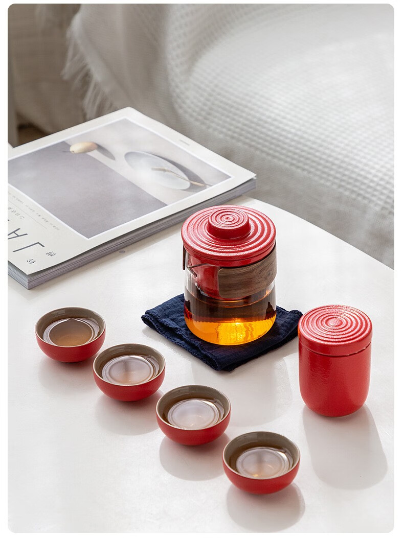 旅行便携茶具玻璃防烫功夫快客杯一壶四杯带茶叶罐随身泡茶杯旅游出差