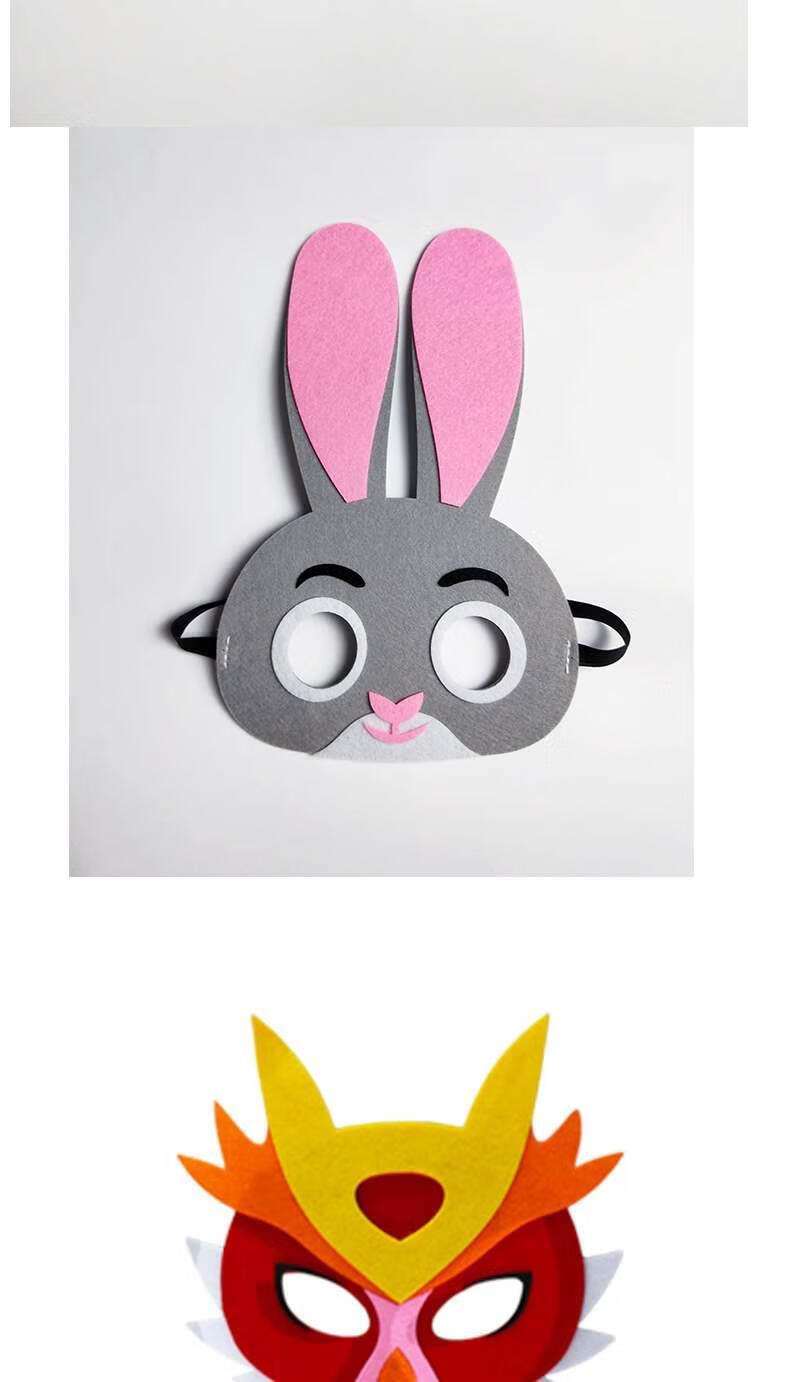 精选儿童动物十二生肖不织布面具圣诞万圣节日表演老鼠牛猪狗马眼罩