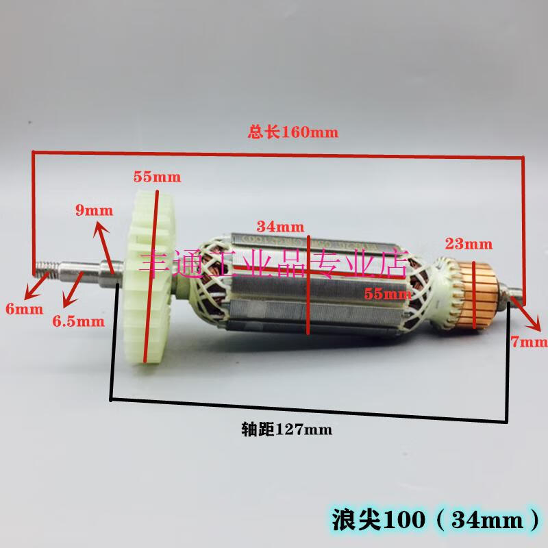 a1755dab1580d19a.jpg