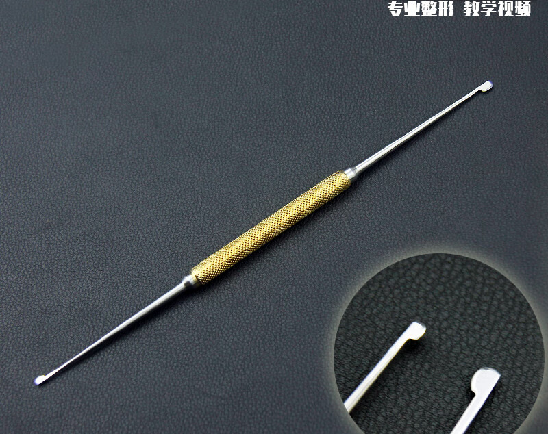 型刀鼻部整形骨膜分离器美容器械鼻部剥离器鼻中隔d手术黏膜刀金柄