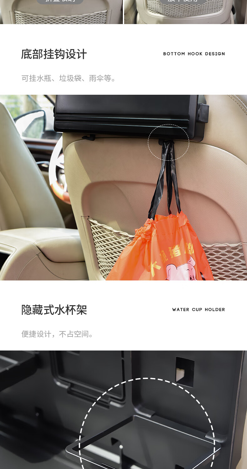 纳仕达车载小桌板汽车后排车用桌子餐桌板车后座折叠桌车内多功能