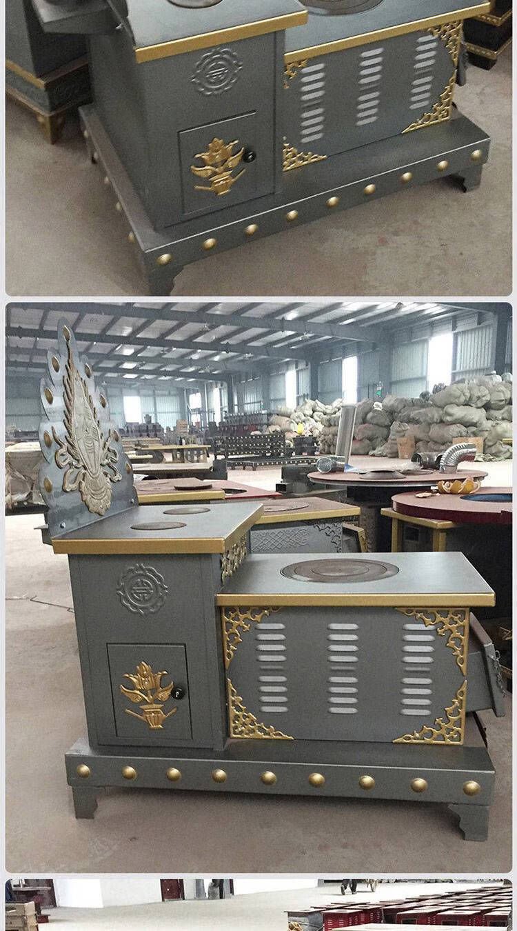 藏式柴火炉柴火炉藏式双台面烧柴取暖炉冬季农村烤火炉做饭火锅柴火灶