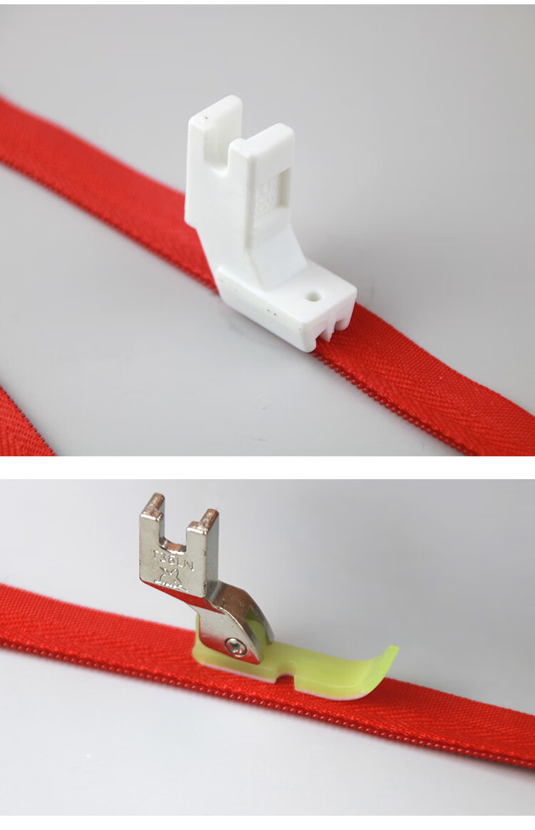 s518l单边隐形拉链压脚平缝机平车t168压脚全钢缝纫机配件p36拉链塑料