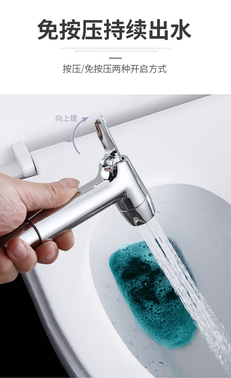 厕所马桶喷枪私处清洗冲洗屁屁股女性增压妇洗起伴侣高压家用喷头黑色