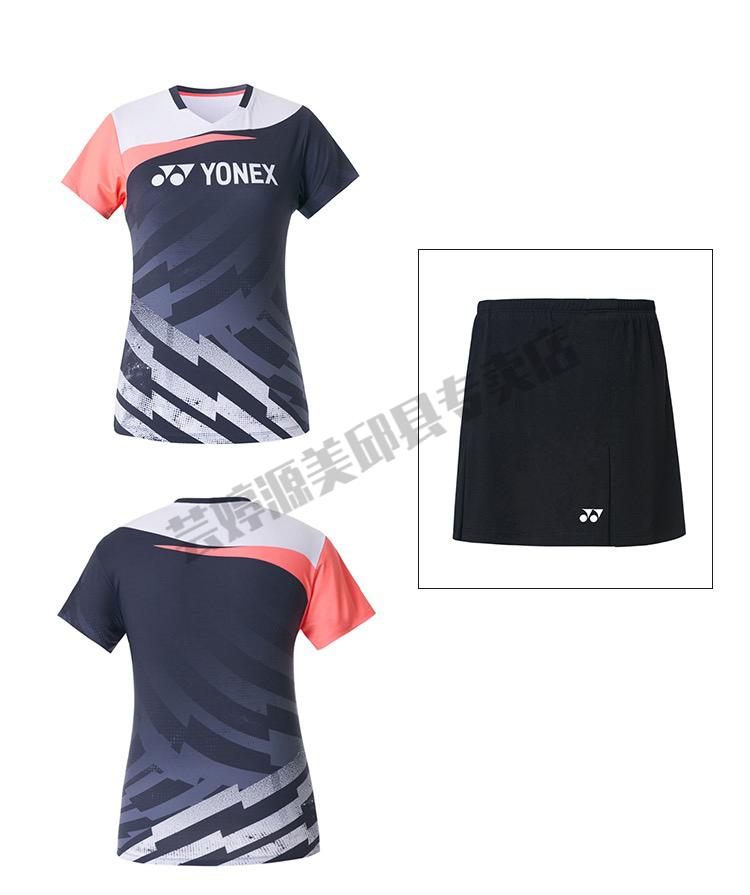 芸婷网球服女 网球服羽毛球网球服新款男女运动透气速干短袖套装比赛