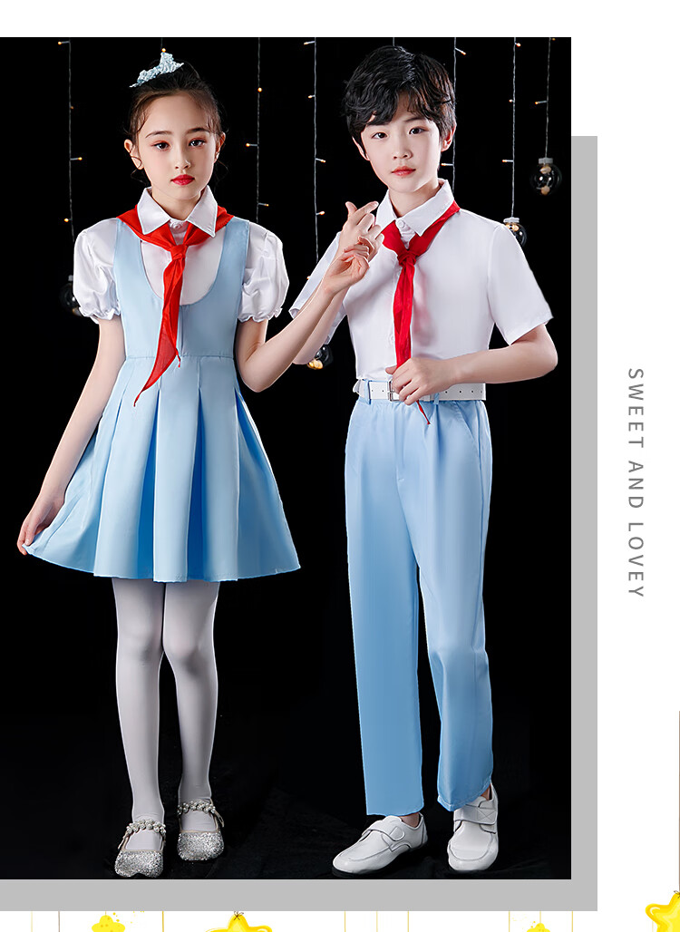 儿童爱国诗歌朗诵服装冯琳合唱服中小学生红领巾演出服校服六一红歌
