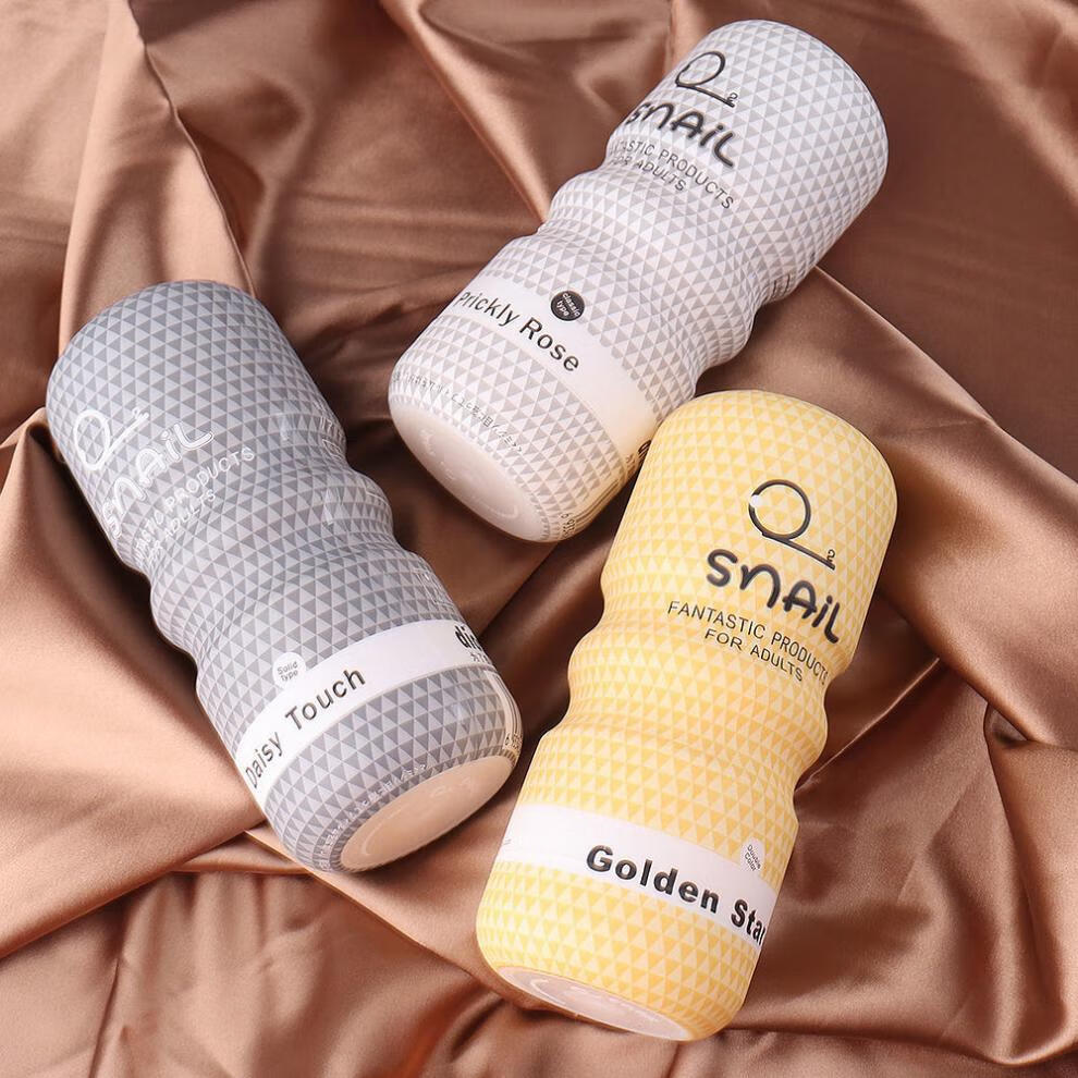 snail cup 蜗牛飞机杯倒模男用伸缩全自动便飞机杯 usb充电男用情趣