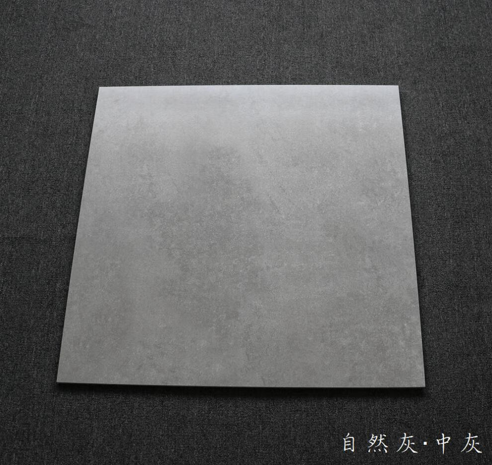宏陶瓷砖灰色地砖微水泥灰色瓷砖600x600客厅地砖仿古砖800x800厨房