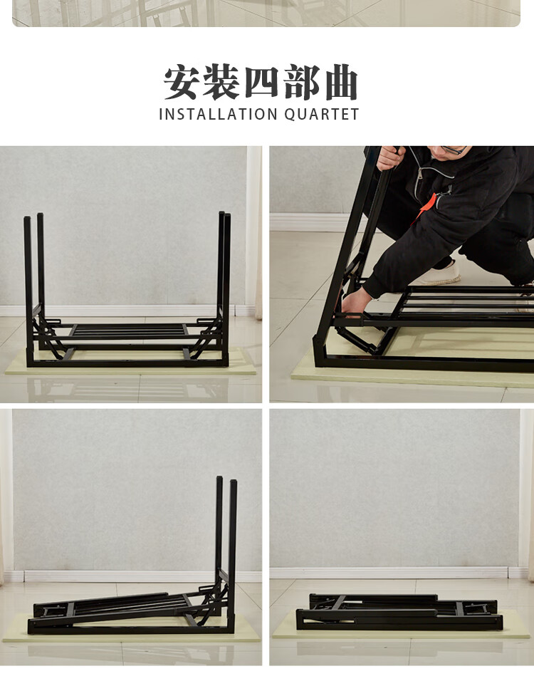 家用折叠桌培训桌长方形桌子摆摊桌学习桌会议长条桌餐桌可折叠 单层80长40宽75高