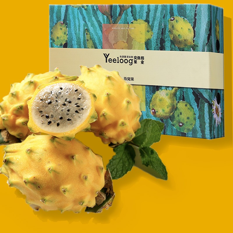 自有果园按单现摘海南燕窝果麒麟果3枚盒180g220g奕惠果