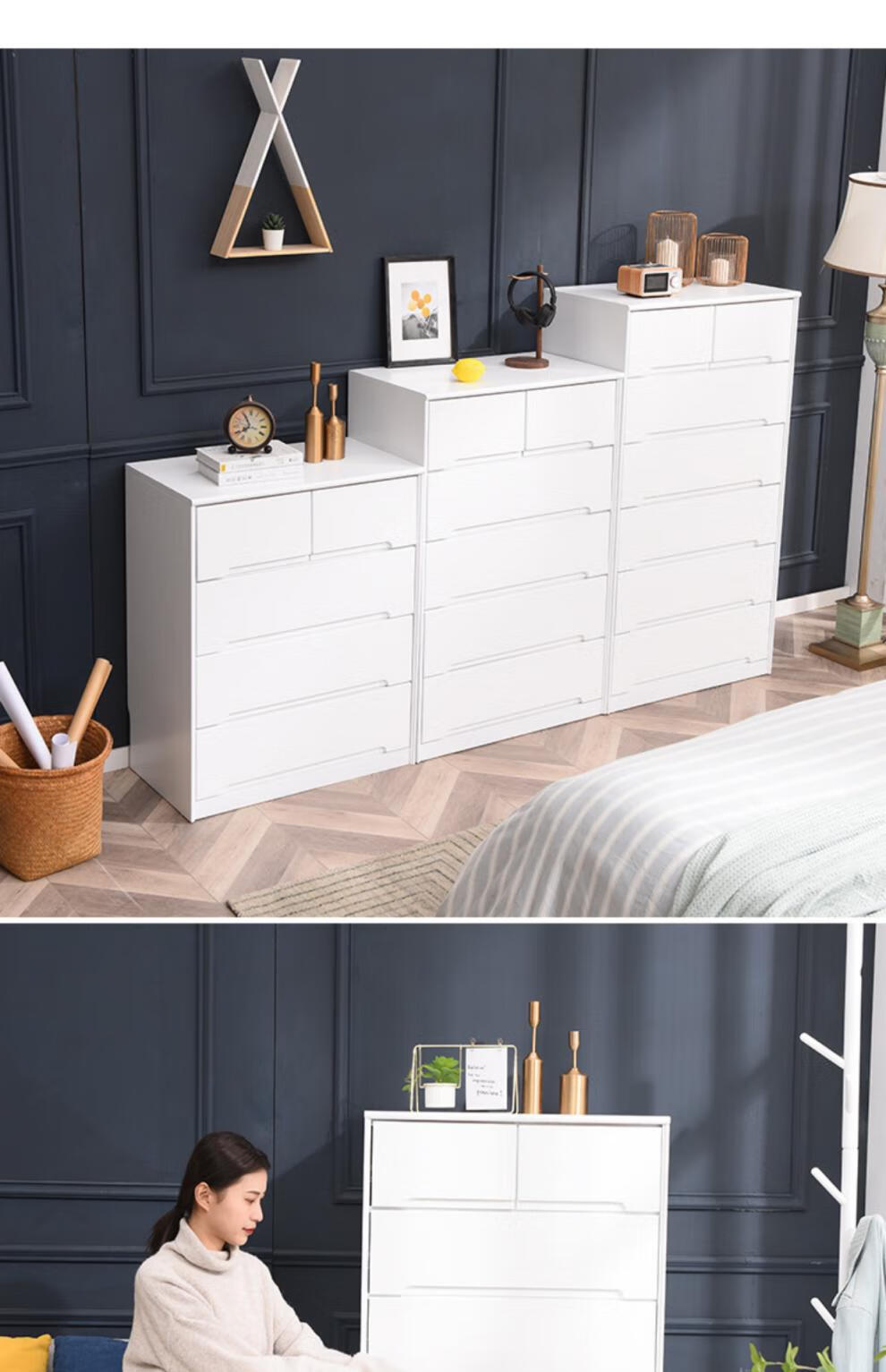 床尾柜五斗柜实木卧室简约现代收纳柜家用客厅收纳柜靠墙抽屉柜储物