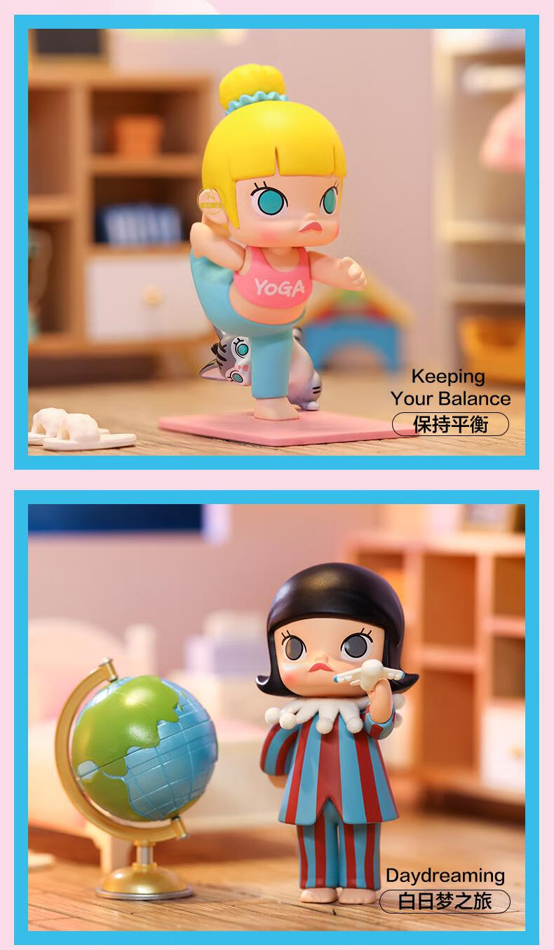 molly放空的系列盲盒茉莉摆件礼物玩具官方 做家务 确认款拆盒未拆袋