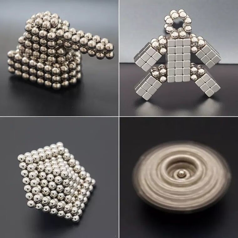 腾亿优品抖音方块巴克球1000颗5mm银色强磁铁巴克块儿童玩具成人减压
