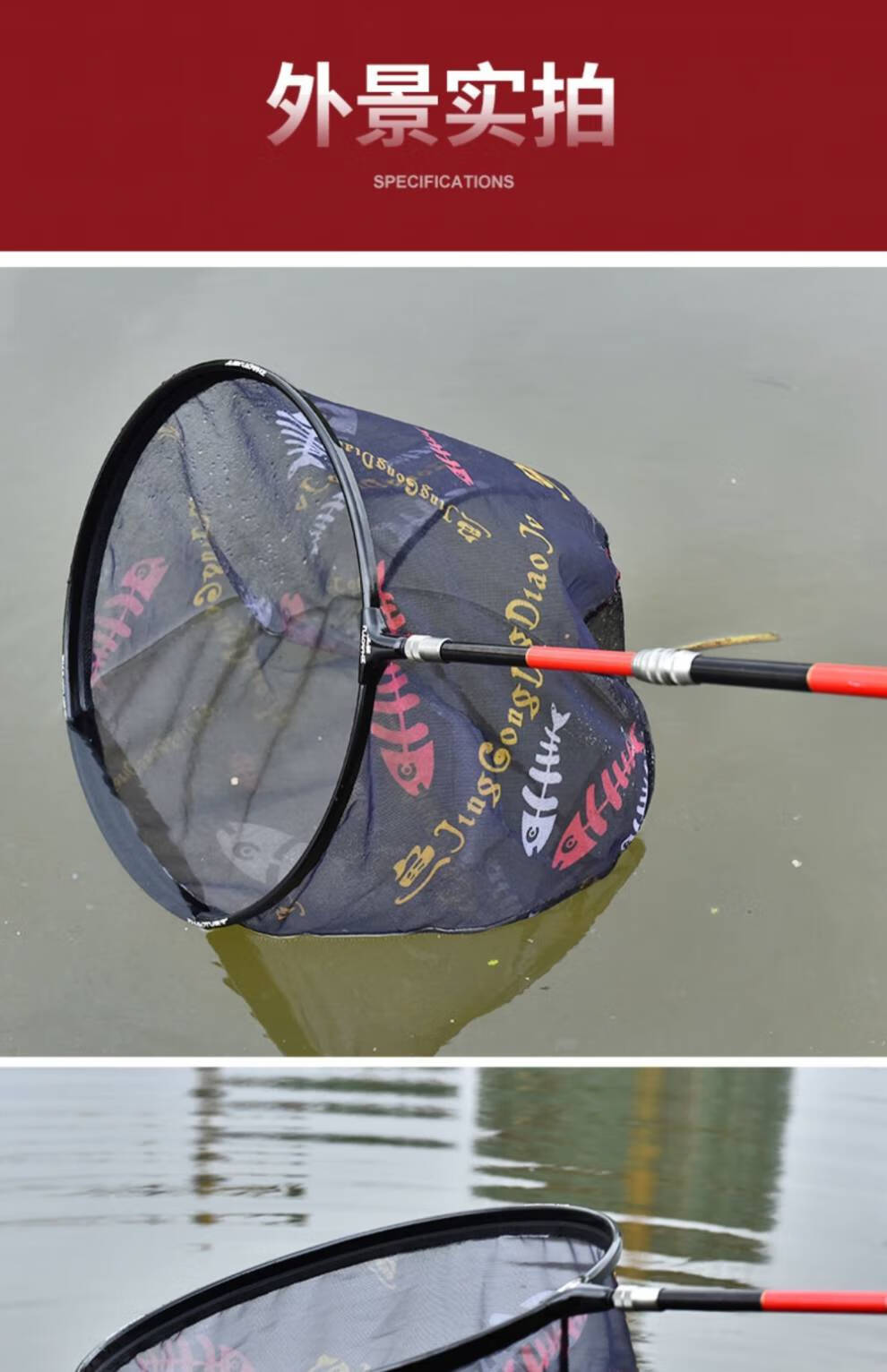 铝合金套装抄网小鲫鱼抄网25cm小号20cm套装铝合金超硬超轻微物短节密