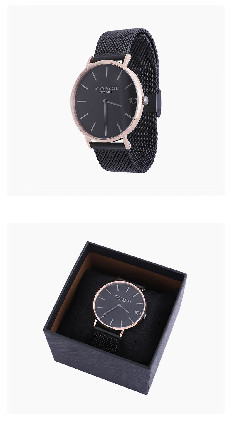 蔻驰(coach) coach/蔻驰 男士简约时尚手表腕表礼盒装 黑色2【图片