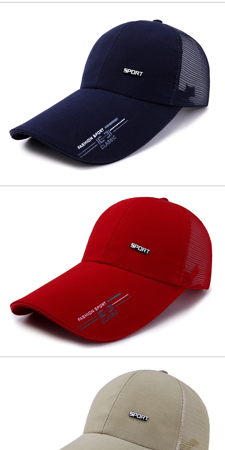 鑫铎棒球帽子男士夏季时尚商务休闲情侣遮阳鸭舌帽可调节登山女太阳帽