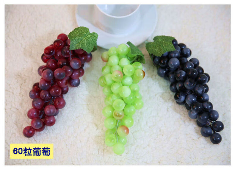 【精品绿植】仿真葡萄假葡萄串塑料葡萄水果模型假蔬菜水果店挂件室内