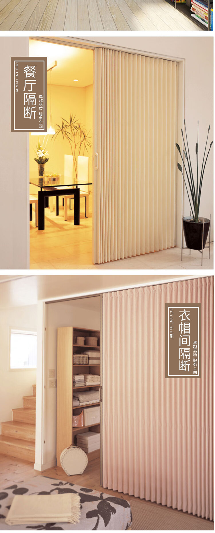 pvc简易折叠门 日式折叠门推拉移门隐形pvc无轨道卫生间客厅阳台厨房