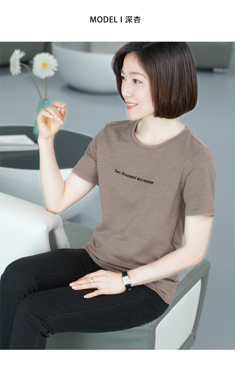 t恤女2020夏季新款女装短袖t恤白色字母刺绣休闲宽松半袖体恤上衣黑色