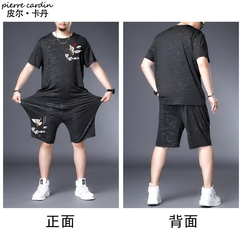c75b344e700e3cd8.jpg