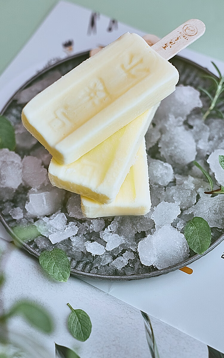 10支马迭尔冰棍冰淇淋网红雪糕老冰棍黄桃抹茶香草巧克力马迪马迭尔