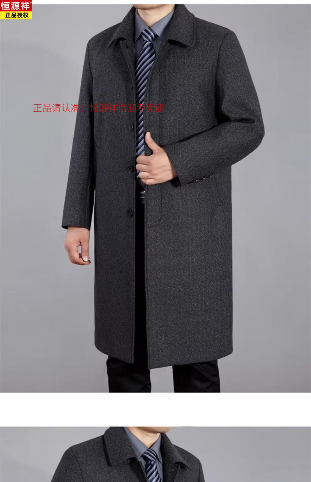 a1e888485ca7d583.jpg
